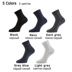 10 Pairs High Quality Bamboo Fiber Men's Socks Business Breathable Deodorant Compression Socks Men Long Big Size EUR 38-46